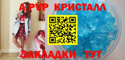 мдпв Ирбит