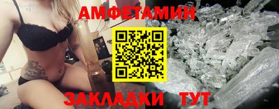 мдпв Ирбит