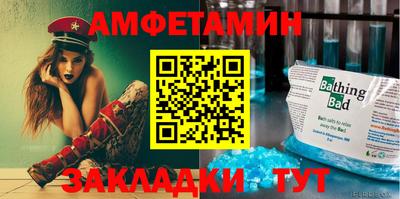 мдпв Ирбит