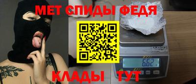 мдпв Ирбит