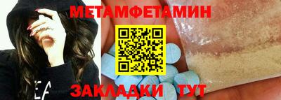мдпв Ирбит