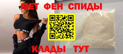 кокаин Ипатово
