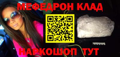 мдпв Ирбит