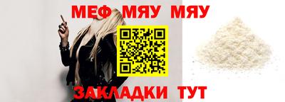 мдпв Ирбит
