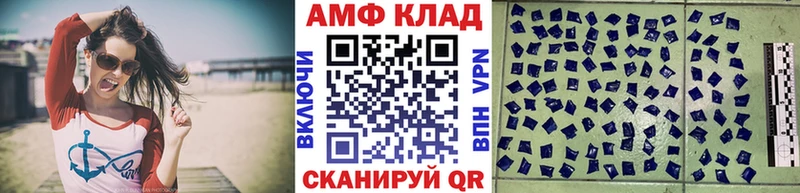 Первитин витя  Липецк 