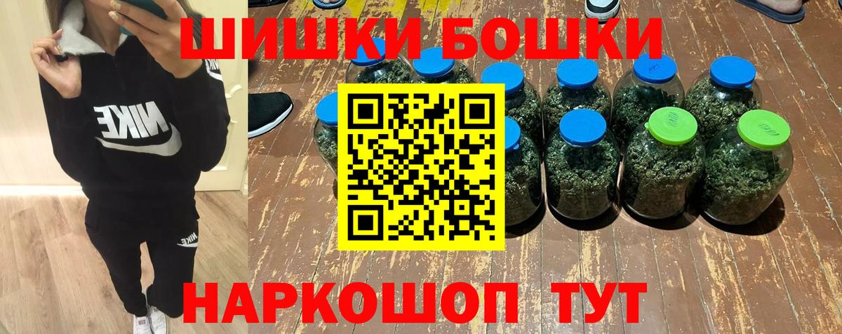 Каннабис марихуана  Марихуана индика  Вход с VPN  Липецк  Конопля LSD WEED 